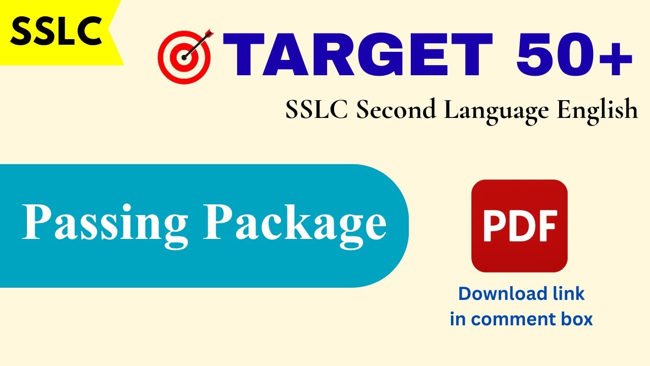 SSLC English Passing Package 2025 - 26 | 🔥 Score 50+ in SSLC English | 10th class passing package