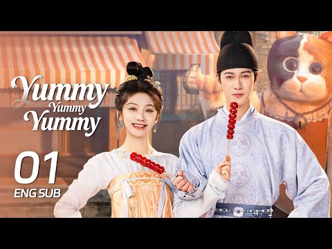 【FULL】Yummy Yummy Yummy EP01 | Time-traveling to the past... and meeting my ancestor?! | 宴遇永安