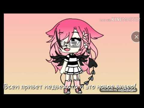 |`Мини Фильм`|В Cacha Life|Зачем вы мне врали?!|🌚🔫