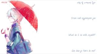 CNU (B1A4) - The way to find love (Cinderella and Four Knights OST) [Han/Rom/Engsub/Vostfr]