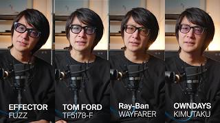 メガネを新調しました – TOM FORD / EFFECTOR / Ray-Ban / キムタクコラボ