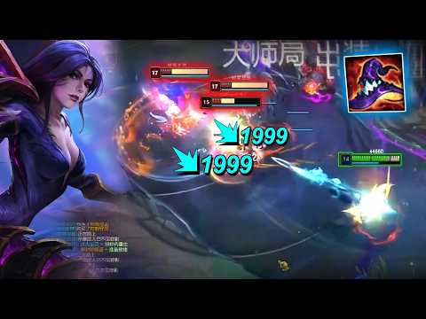 Rank 1 Kai'sa : He Playing Like an Assassin " 2K DAMAGE ONE SHOT " Engsub