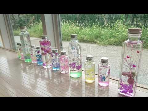 華道同好会｜大正大学 クラブ・サークル活動紹介