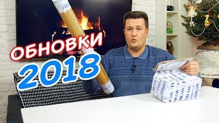 Форумы про спиннинг