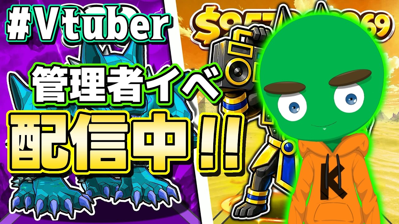 【ブレインロットファイト】初めて、管理者イベントがキタァ!!【フォートナイト/Fortnite】