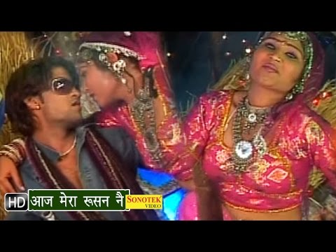 Aaj Mera Rusan Ne — watch video
