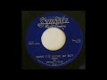 Junior Wells - 'Bout The Break Of Day