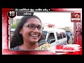 hiru-gossip-11-09-2019