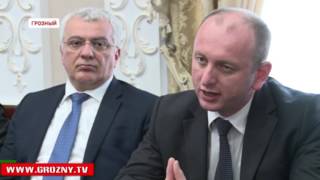 Делегация из Черногории  в Грозном представила экономический потенциал балканской страны