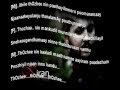 ITHILE THOZHI KARAOKE ELSAMMA ENNA AANKUTTY