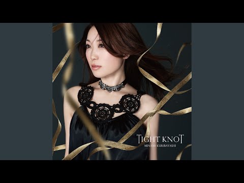 Kämpfer für die Liebe Choose my love! Minami Kuribayashi
