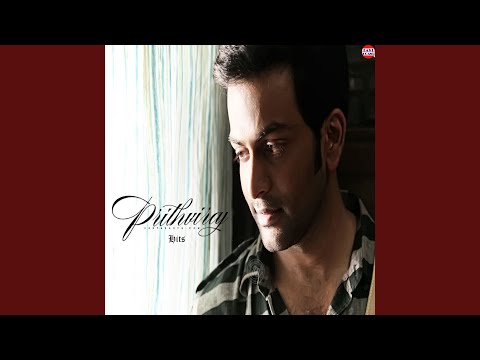 Kettille Kettille (From "Pokkiri Raja")