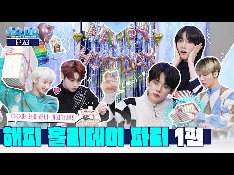 TO DO X TXT - EP.63 Happy Holiday Party Part 1