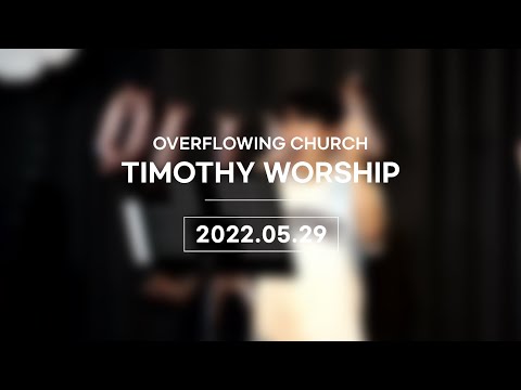 {$seo_title} - 부산 양정 넘치는교회