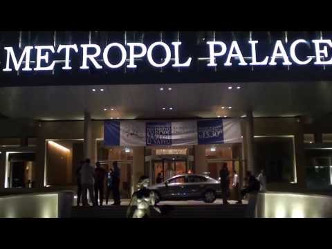 Highlights of EIWCC Belgrade 2013