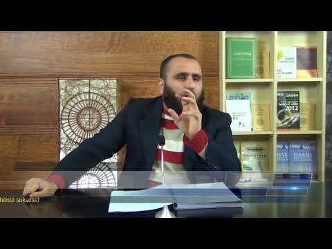 Tefsir, Komenti i kaptinës En-nebe - Pjesa 2 - Hoxhë Ruzhdi Buzuku