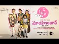 The Pastry S MayaBazaar For Sale A ZEE5 Web Series Naresh Eesha Rebba Premieres July 14th