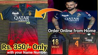 RCB New Jersey IPL 2022 Buy Online 👍 | Rs. 350 Only | Ipl new jersey buy online