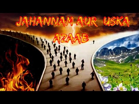 47. Lohe ke hathode (HAMMER) se jahannamiyo ko mara jayega |Shaikh abdul moid madni | @iPlusTVonline
