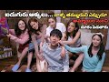 5 Sisters Protect Their Brother From Having Girlfriend Movie Explained In Telugu The Drama Site