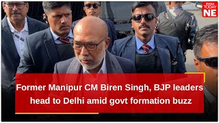 Download lagu Former Manipur CM Biren Singh and BJP leaders head to Delhi amid government formation buzz mp3