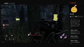 ガナシアの気まぐれ Dead by Daylight　配信