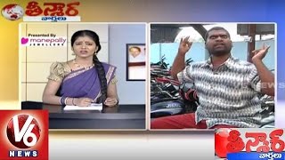 Savitri Funny Conversation with Bithiri Sathi on Subsidy Onion | Teenmaar News | V6 News