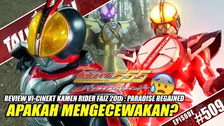 Download lagu TALK-SATSU #509 - MENYESAL NONTONNYA?! SE-JELEK ITU? REVIEW KAMEN RIDER FAIZ 20th: PARADISE REGAINED mp3
