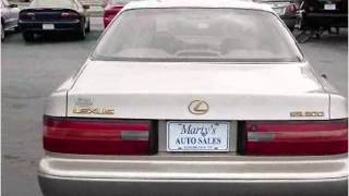 preview picture of video '1995 Lexus ES 300 Used Cars Lenoir City TN'