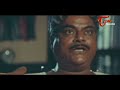 30 ఏళ్ళు కాపురం చేసిన నీ పెళ్ళామే.! Actor Kota Srinivasa Rao Comedy Scene | Navvula Tv - Video