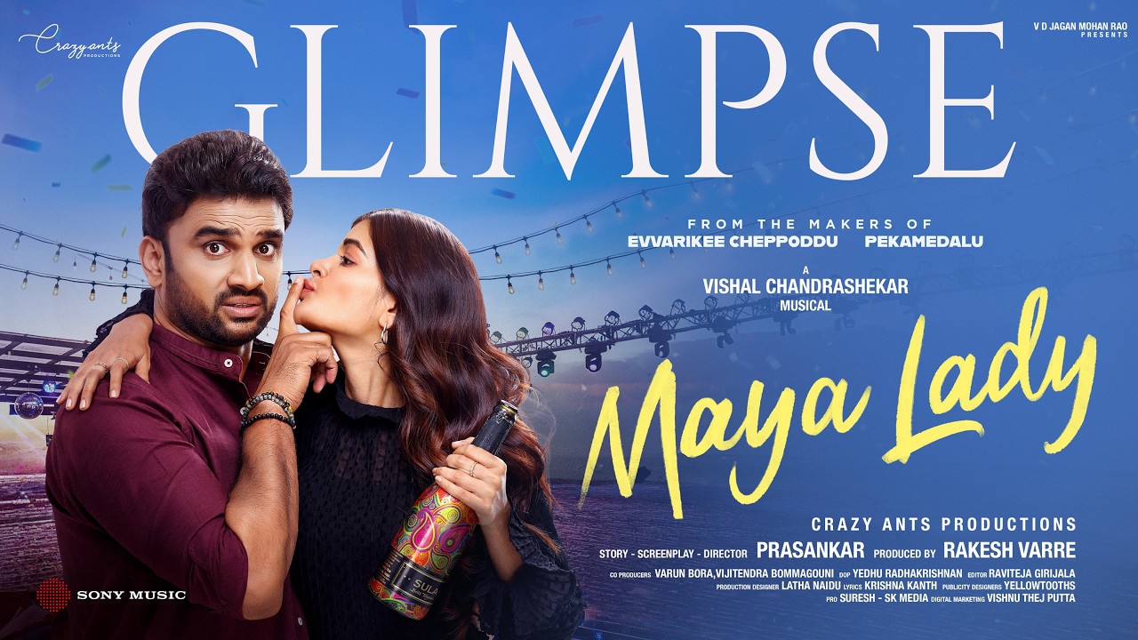 Maya Lady - Official Glimpse | Rakesh Varre, Madhumita Sarcar | Vishal Chandrashekhar | Prasankar