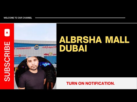AlBrsha Mall Dubai