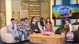 ტყუილი და ბავშვები