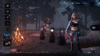 [DBD] 年があけてもDBD[参加ok][寝落ちok]