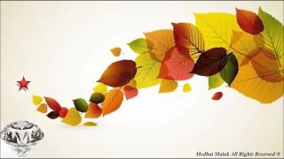 مارسيل خليفة - تذكر - جودة عالية - HD