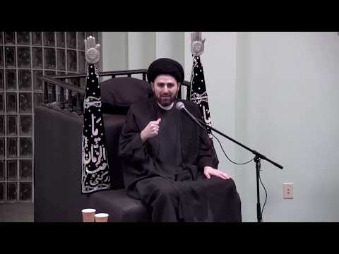 Majlis-e-Aza English 5th Safar 1441 At Idara-e-Jaferia MD USA 10-4-2019 Sheikh Syed Baqar Qazwini