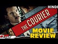THE COURIER : 2021 - Movie Review [Explained In Hindi]