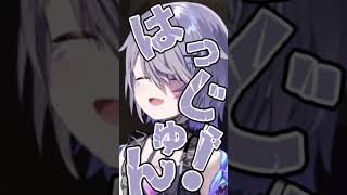 古石ビジューのくしゃみ助かる～【2025/02/15　#shorts  #biboo　#ホロライブ切り抜き】