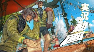 [FF14]紅蓮祭2025[メテオDC ラムウ鯖]