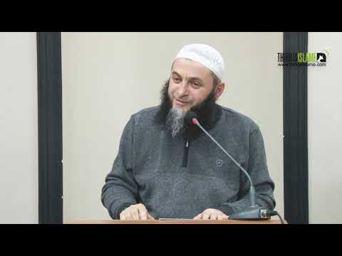 Njerëzit janë sikur valët - Hoxhë Sadullah Bajrami