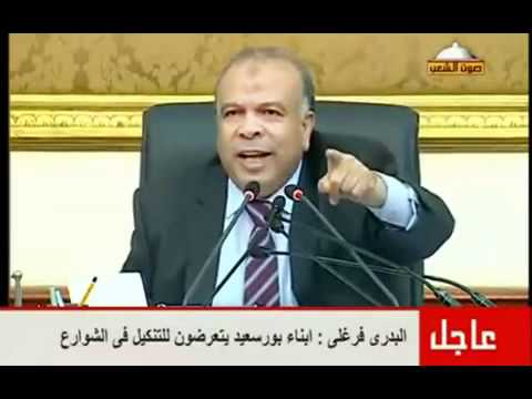 نائب مصري يرفع الآذان خلال إجتماع لمجلس الشعب