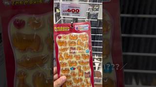 kawaiiもの見つけた日^^ #vlog #購入品紹介 #日常 #生活音 #ドンキホーテ #美容品#爆買い