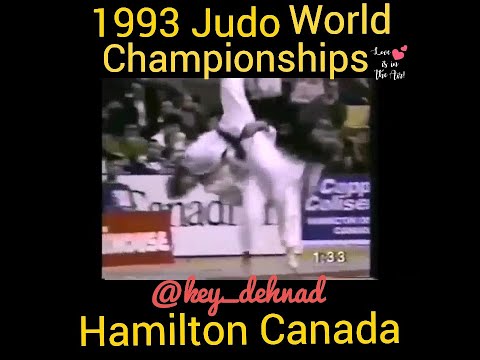 1993 Judo World Championships Hamilton Canada Dehnad