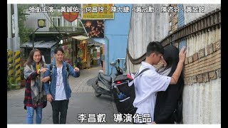 孫燕姿 Yanzi Sun - 【我懷念的 What I Miss】 Music Video 6分鐘微電影