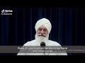 Radha Soami Ji Baba Ji