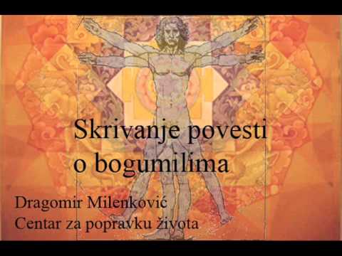 Skrivanje povesti o bogumilima