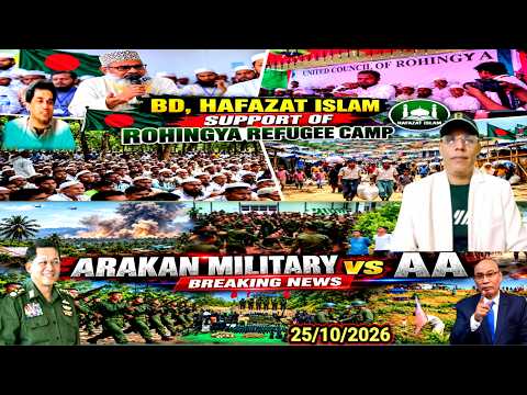 25 October 2026 🔴 LIVE: Rohingya Daily News Update | Latest Arakan Situation | Kingdom of Arkan TV