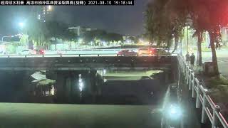 [問卦] 這次颱風會跟莫拉克一樣嚴重嗎