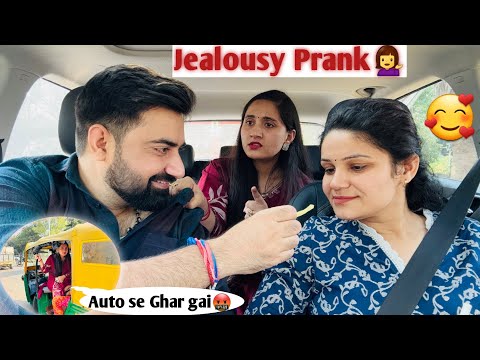 Jealousy Prank on wife | She got damn jealous 😎 | Gone Extremely Wrong