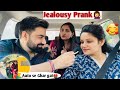 Jealousy Prank On Wife She Got Damn Jealous Gone Extremely Wrong